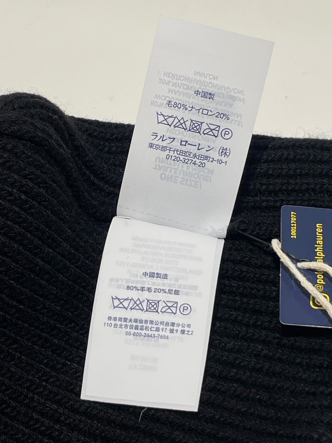 폴로 랄프로렌 베어 블랙 비니 미사용 새 상품 A1544 상품이미지8