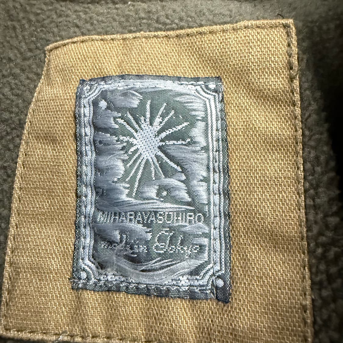 [정품/M] 미하라야스히로 그런지 ma-1 y09419 b17 상품이미지5