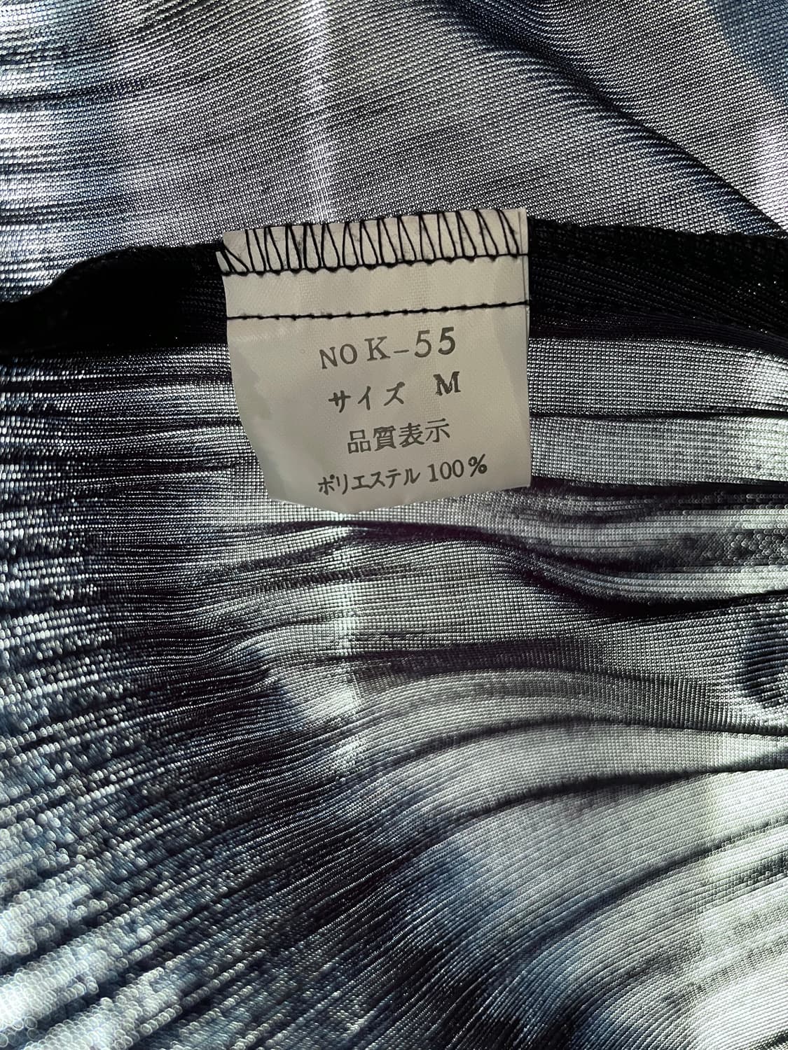 하이넥 플리츠 탑 네이비 상품이미지4