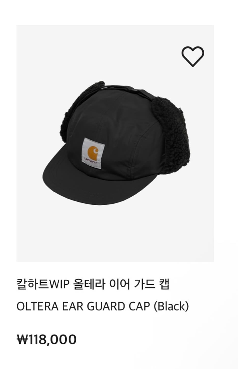 칼하트WIP 올테라 이어 가드 캡 상품이미지1