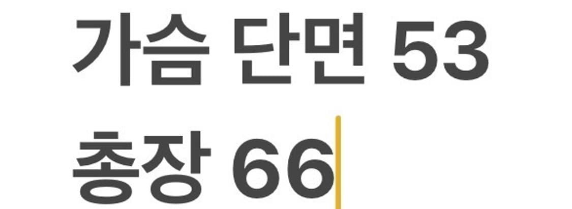 [정품/L] 타이틀리스트 어패럴 경량 골프 재킷 b16 상품이미지8