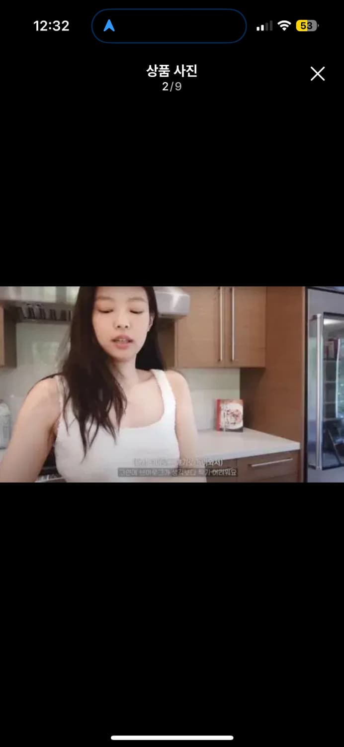 스킴스 제니 카일리 상의 하의 셋업 상품이미지2