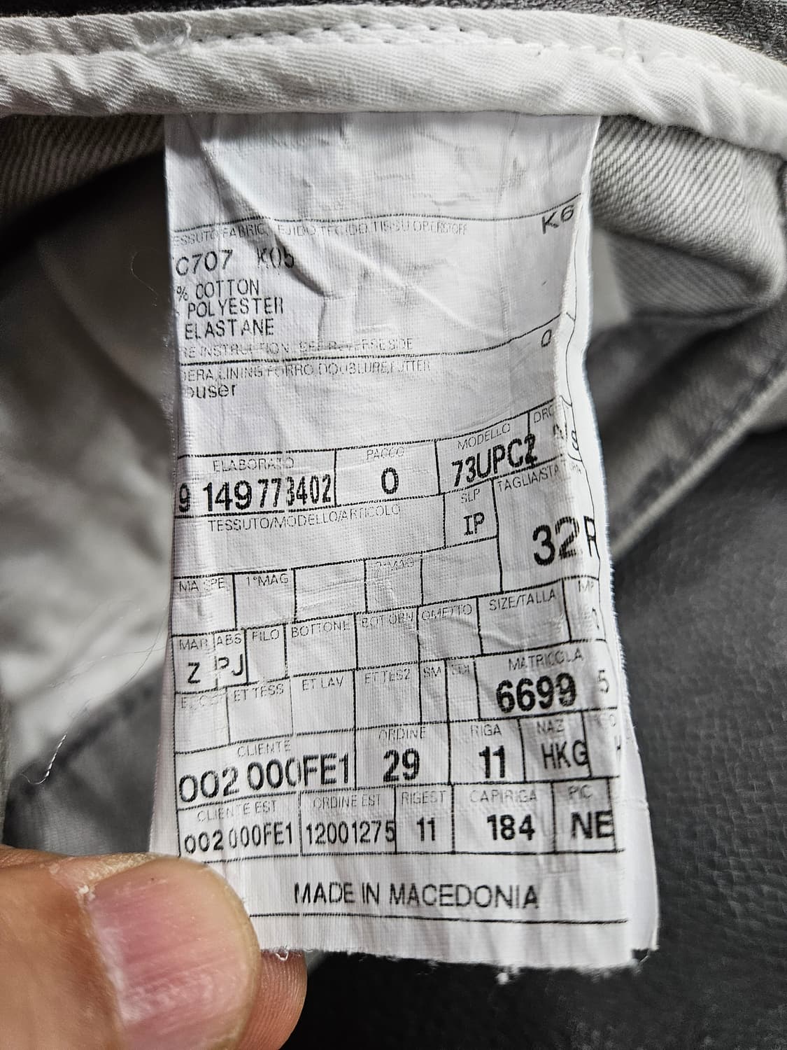 지 제냐 그레이 남성 슬림핏 허리 32 데님팬츠  상품이미지10