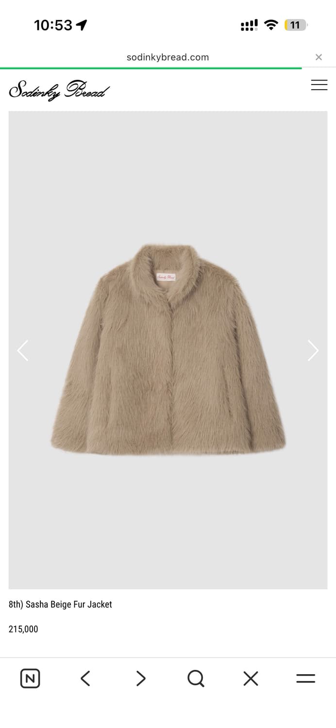 쏘딩키브레드 퍼자켓 삽니다  상품이미지1