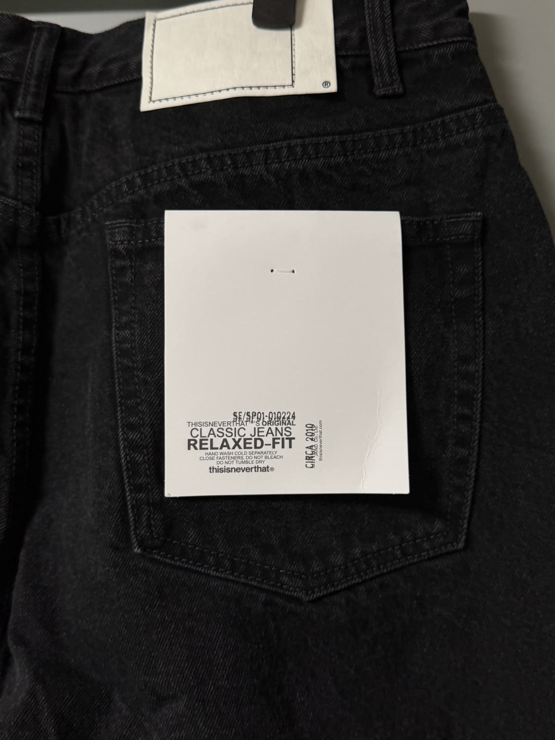 (새상품) 디스이즈네버댓 - Relaxed Jeans 상품이미지4