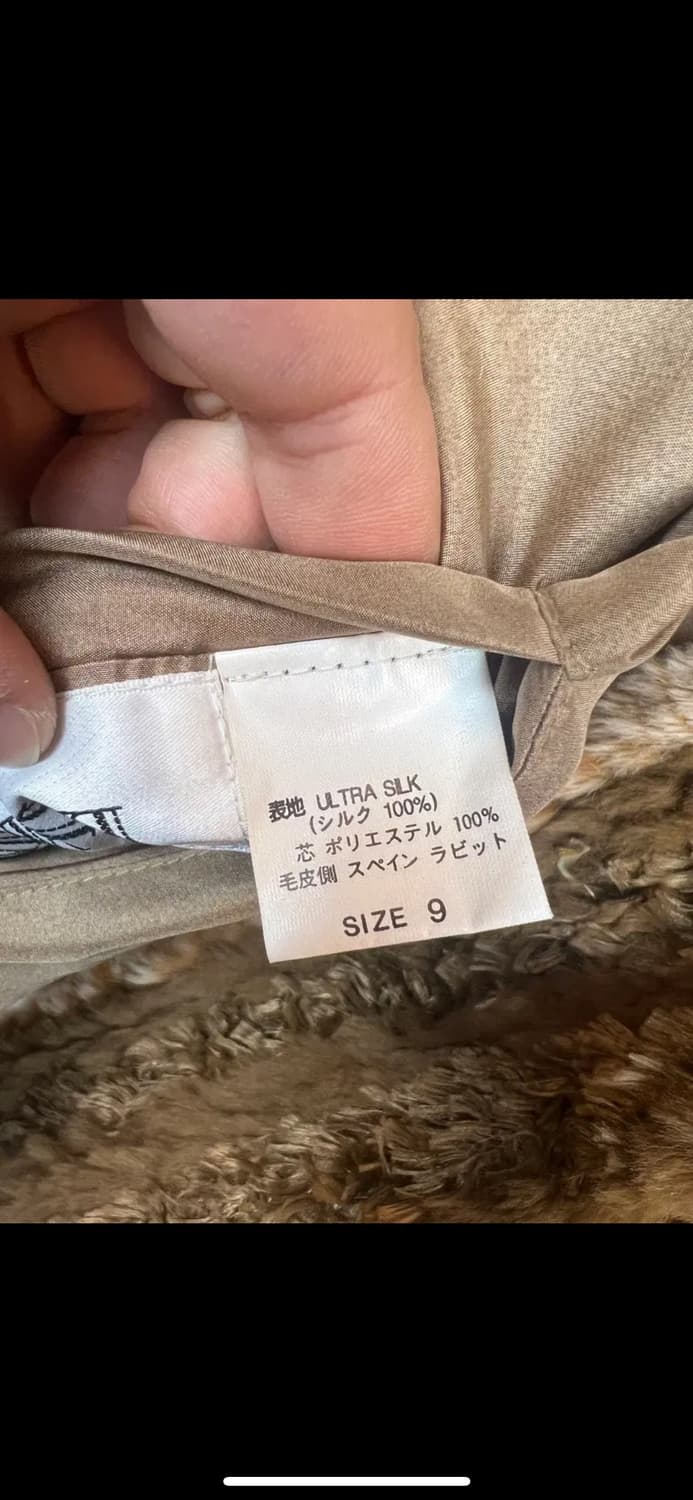 M 발망 브라운 래빗퍼 리버시블 자켓 상품이미지6