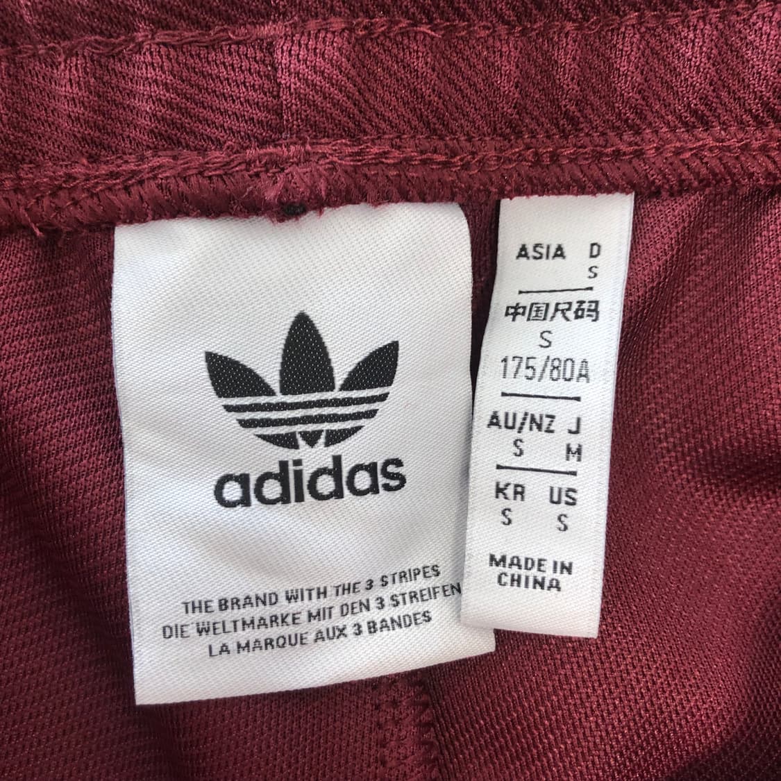 아디다스 트랙팬츠 상품이미지5