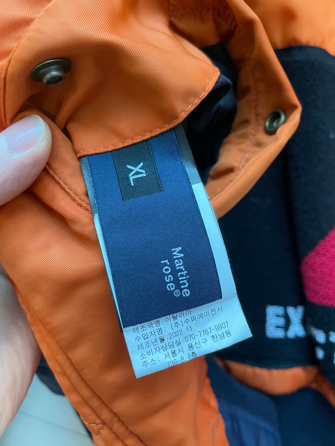 마틴로즈 클래식 봄버 ma-1 네이비 XL 상품이미지3