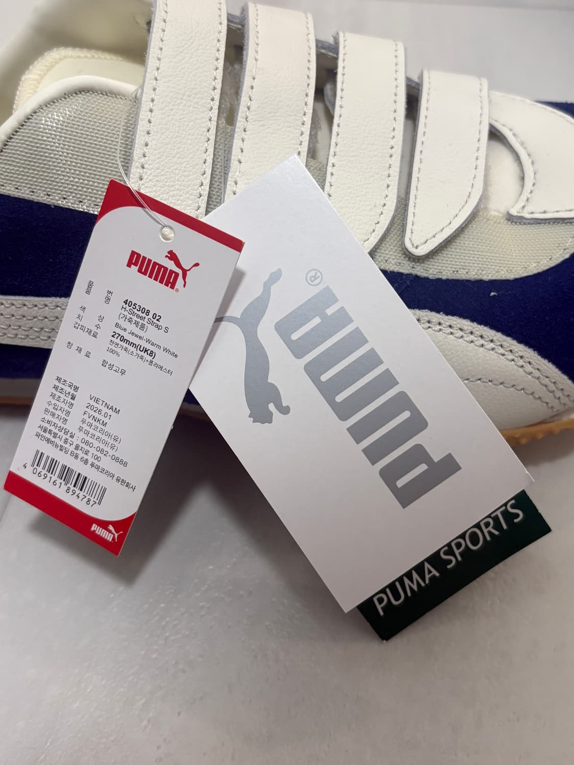 [270] 푸마 H-Street 스트랩 S 블루 상품이미지3