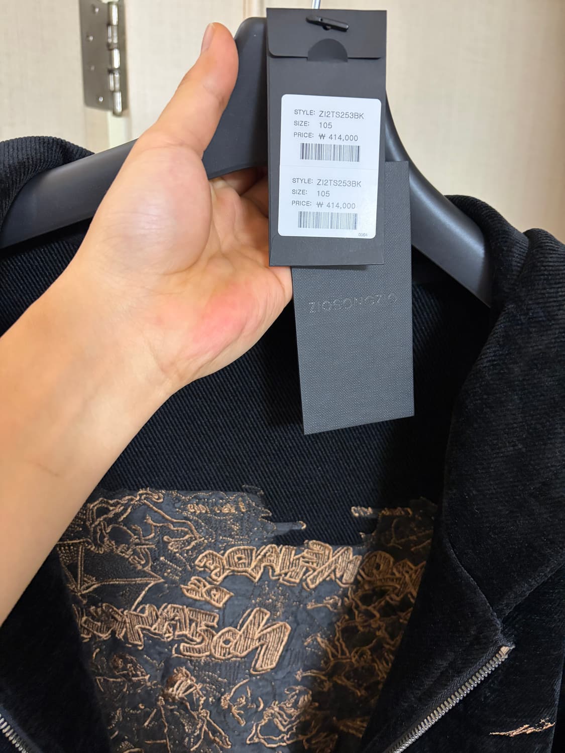 26ss 지오송지오 녹턴 아트워크 자수 벨벳 코듀로이 후드 집업 105 상품이미지5