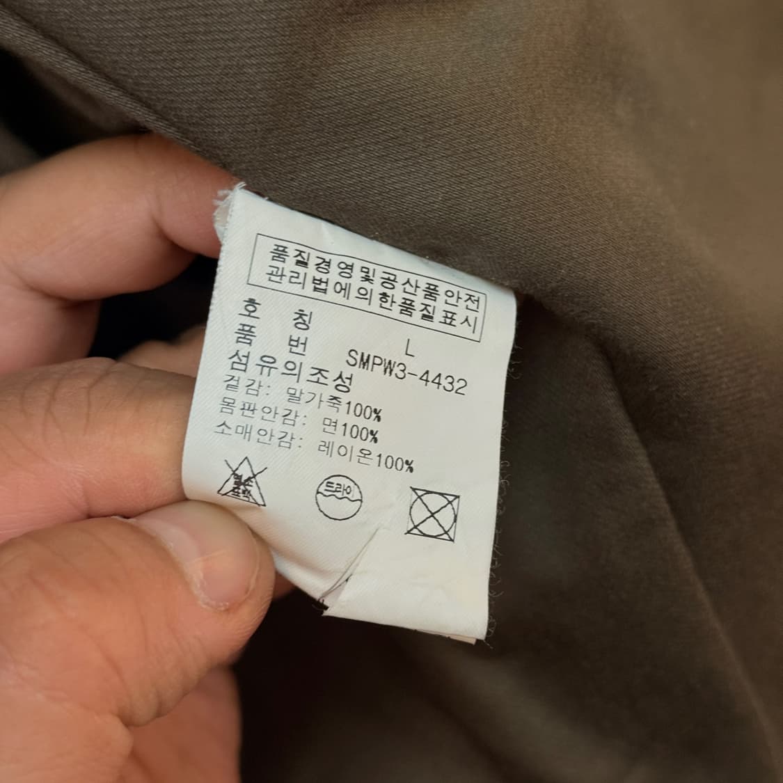 폴로 랄프로렌 홀스하이드 말가죽 더블라이더 바이커 자켓 L 상품이미지10