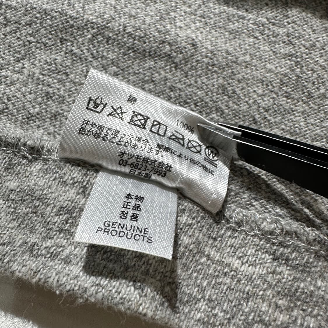 휴먼메이드 타이거 프린트 포켓 반팔 티셔츠 상품이미지9