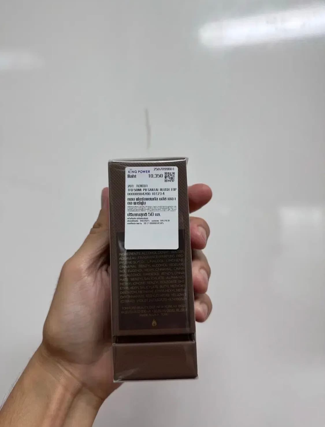 톰포드 상탈블러쉬 새상품 상품이미지2