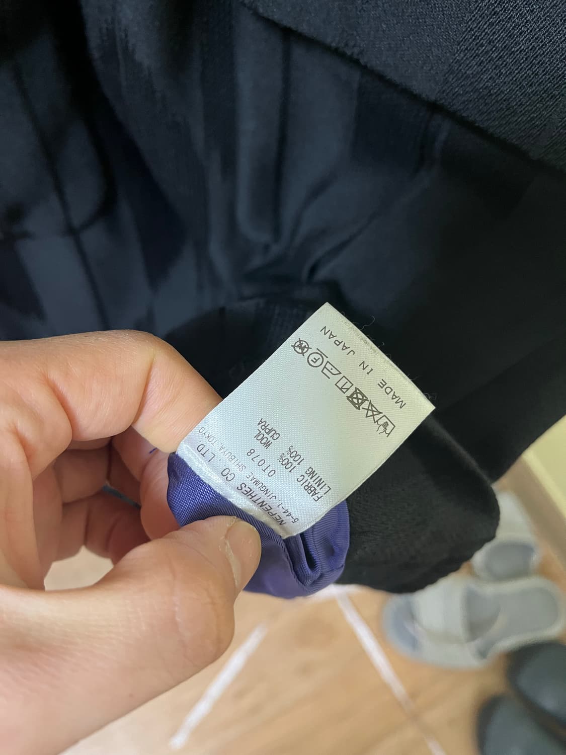 니들스 울 블루종 상품이미지9