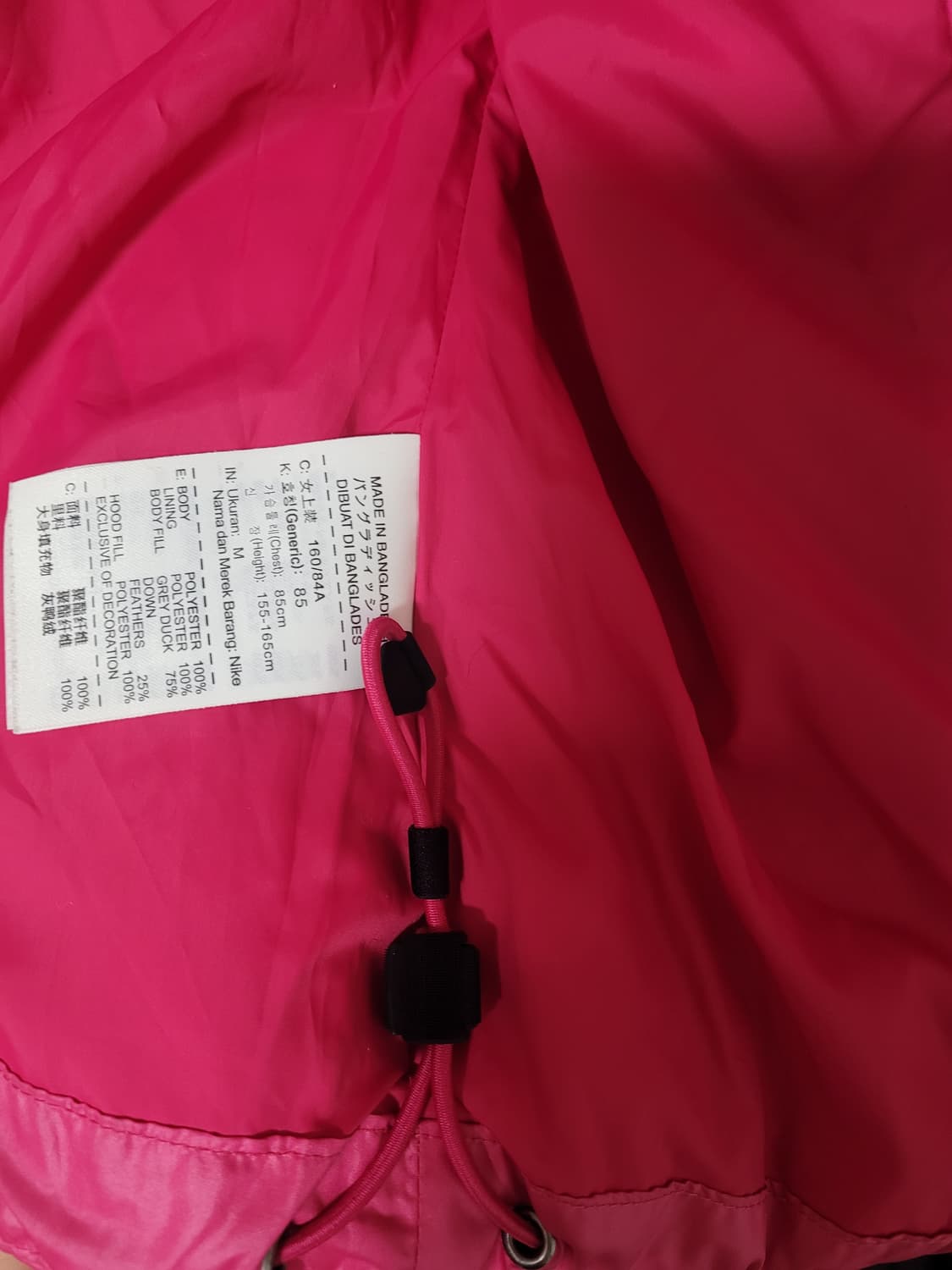 나이키 덕다운 여성패딩조끼 상품이미지9