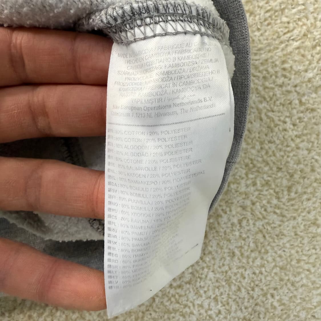 [XXL] 나이키 클럽로고 기모 맨투맨 0105T1 상품이미지4