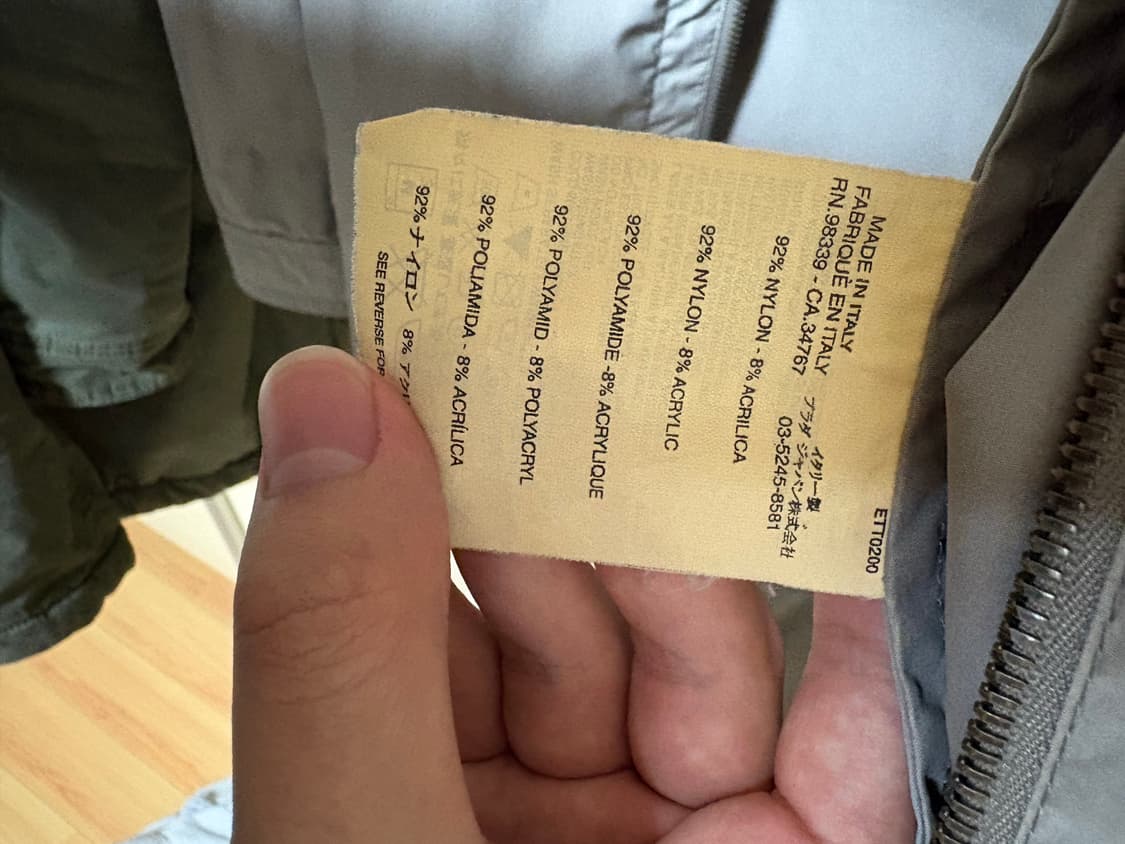 프라다 스포츠  상품이미지7