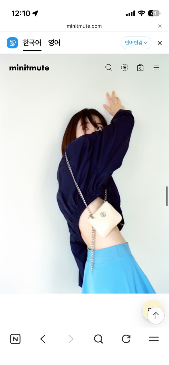 미닛뮤트 브렛 마이크로 상품이미지2