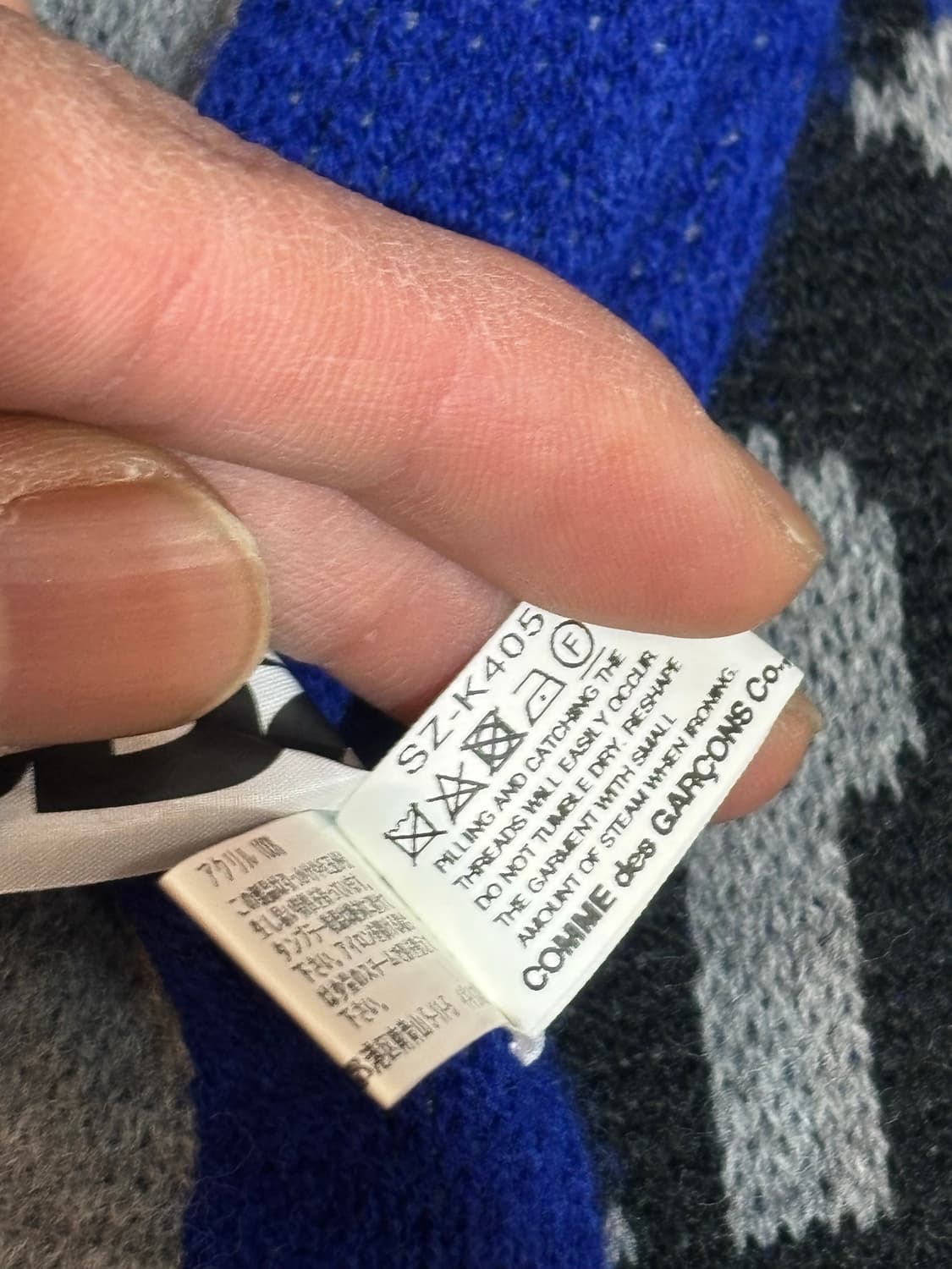 꼼데가르송 CDG 머플러 상품이미지5