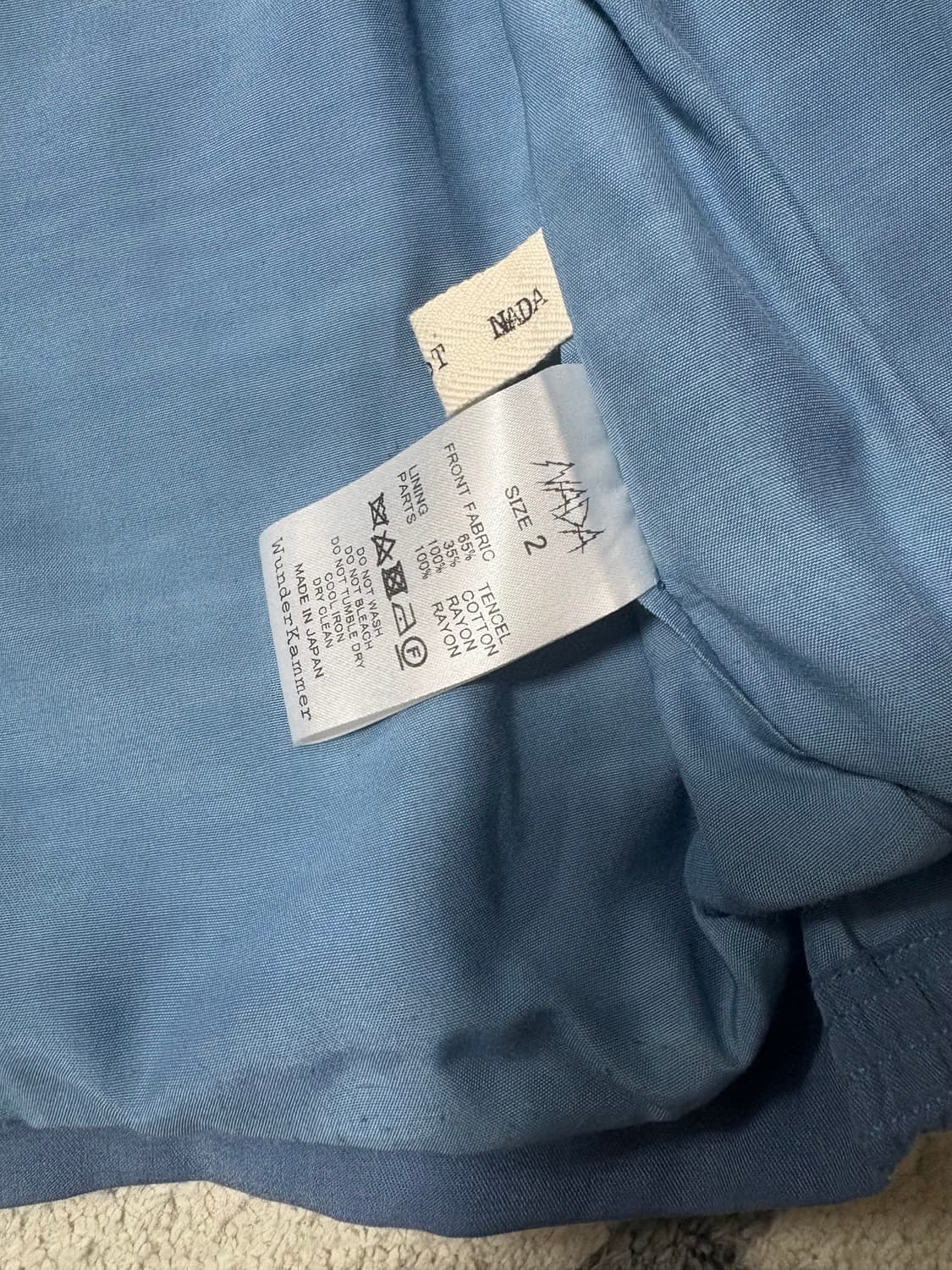 [2] 나다 낫 나다 레오파드 숄더 스윙 탑 nada not nada 상품이미지4