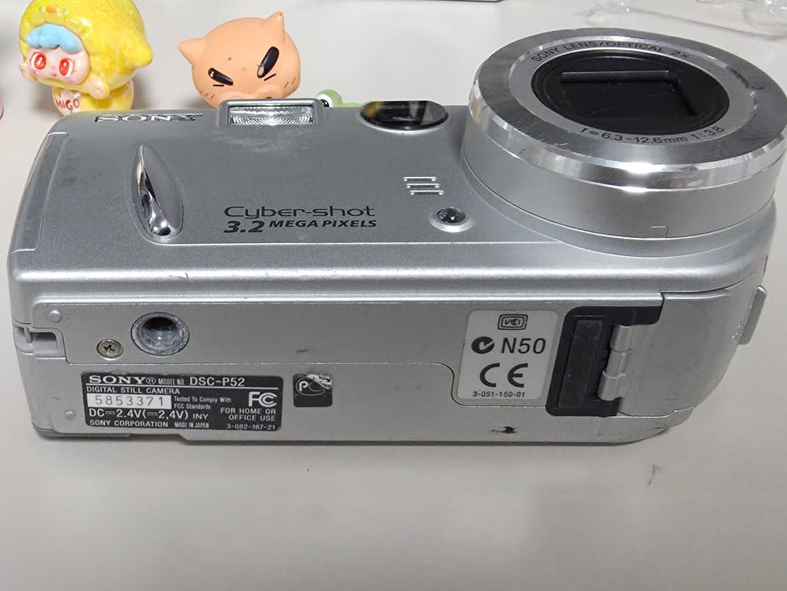 소니 사이버샷 DSC-P52 빈티지 디지털카메라 상품이미지5