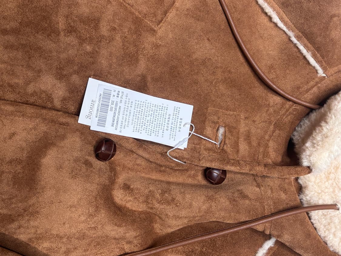 어몽 무스탕 (among hooded duffle mustang) 상품이미지3