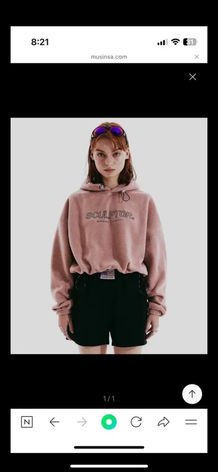 스컬프터 플리스 스트링 크롭후드 후드티 핑크 상품이미지1