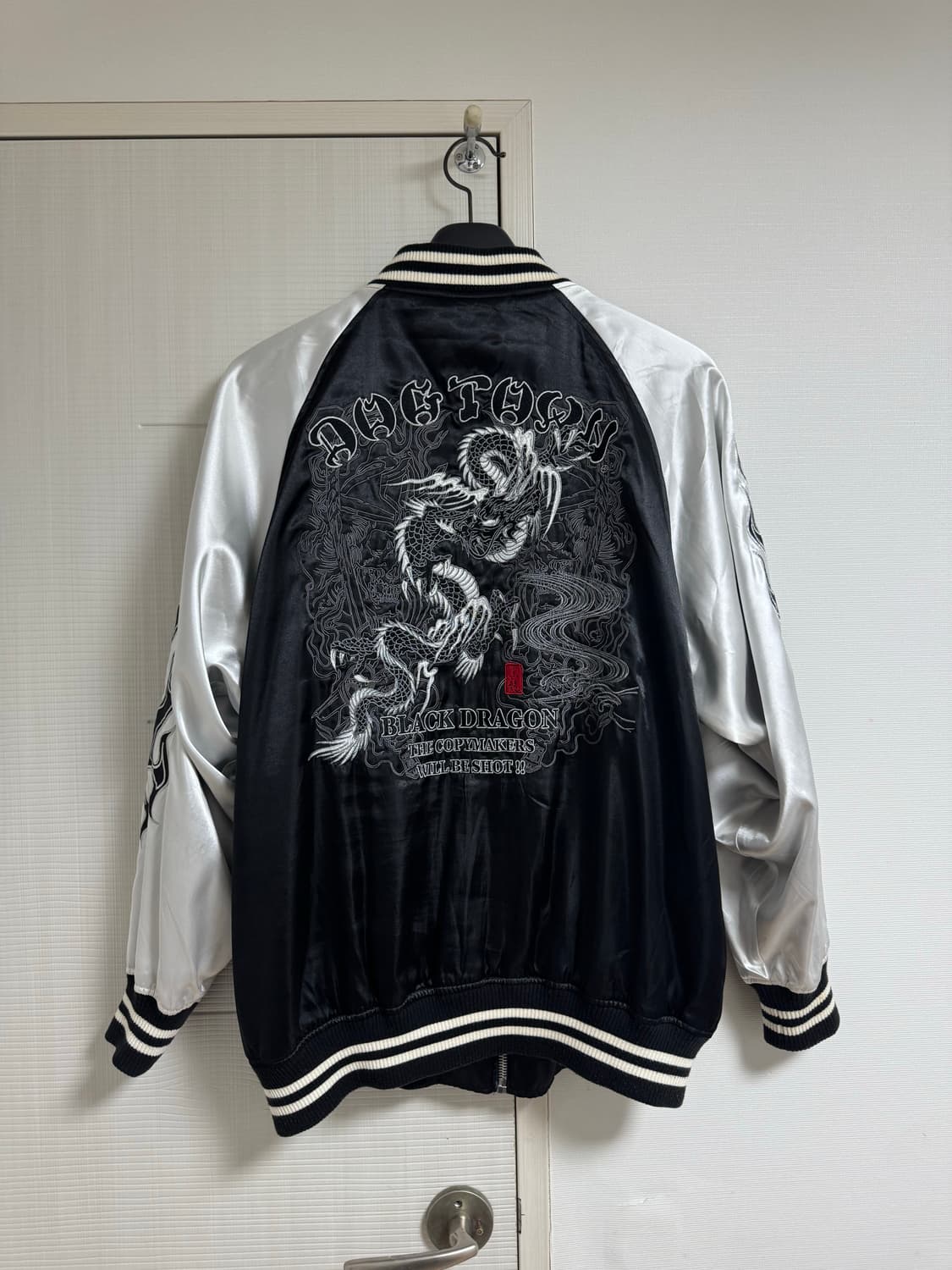 Dogtown 도그타운 블랙드래곤 스카쟌 XL 상품이미지2