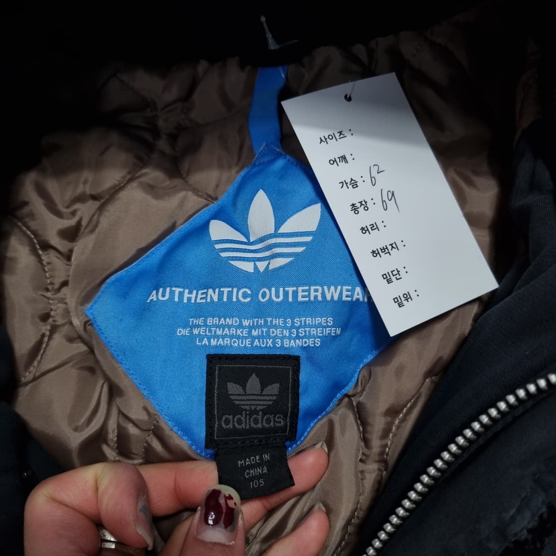 아디다스 N2B 봄버자켓  상품이미지5