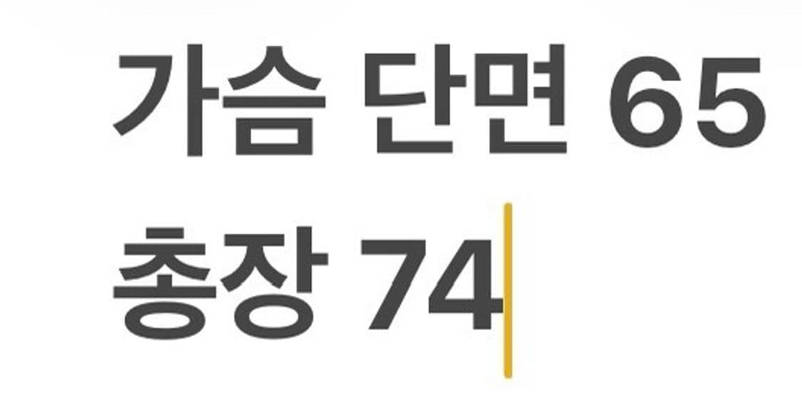 [정품/3XL] 언더아머 블랙 화이트 후드 바람막이 b19 상품이미지8