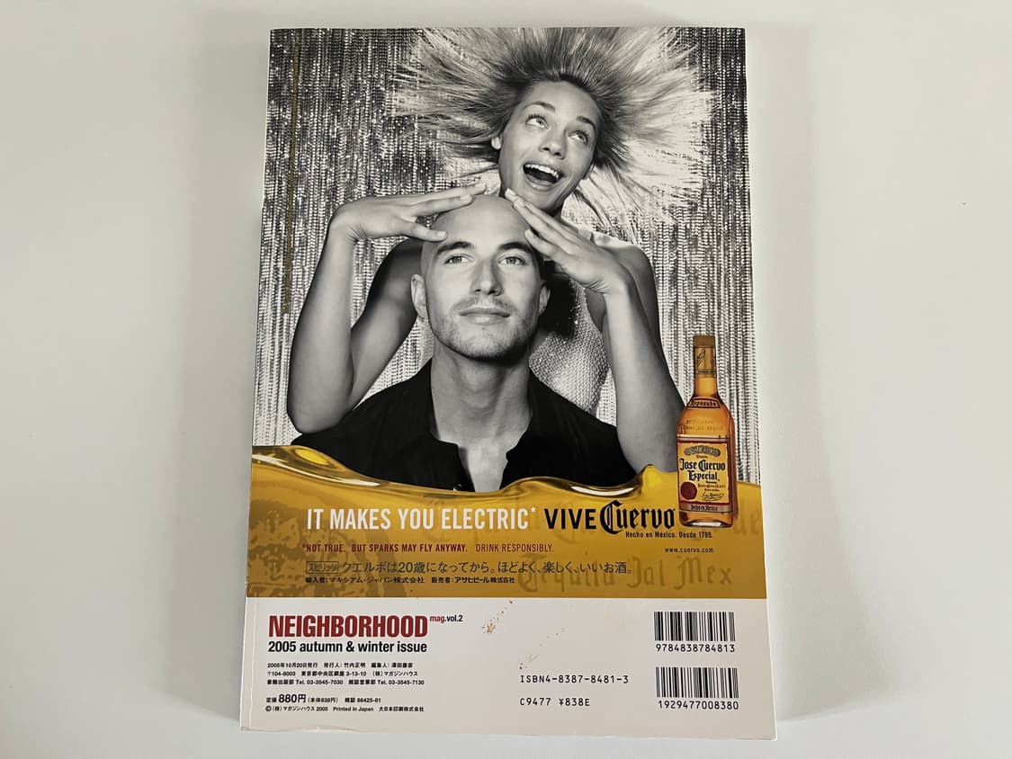 네이버후드 2005AW 컬렉션 브랜드 북 Neighborhood 상품이미지5