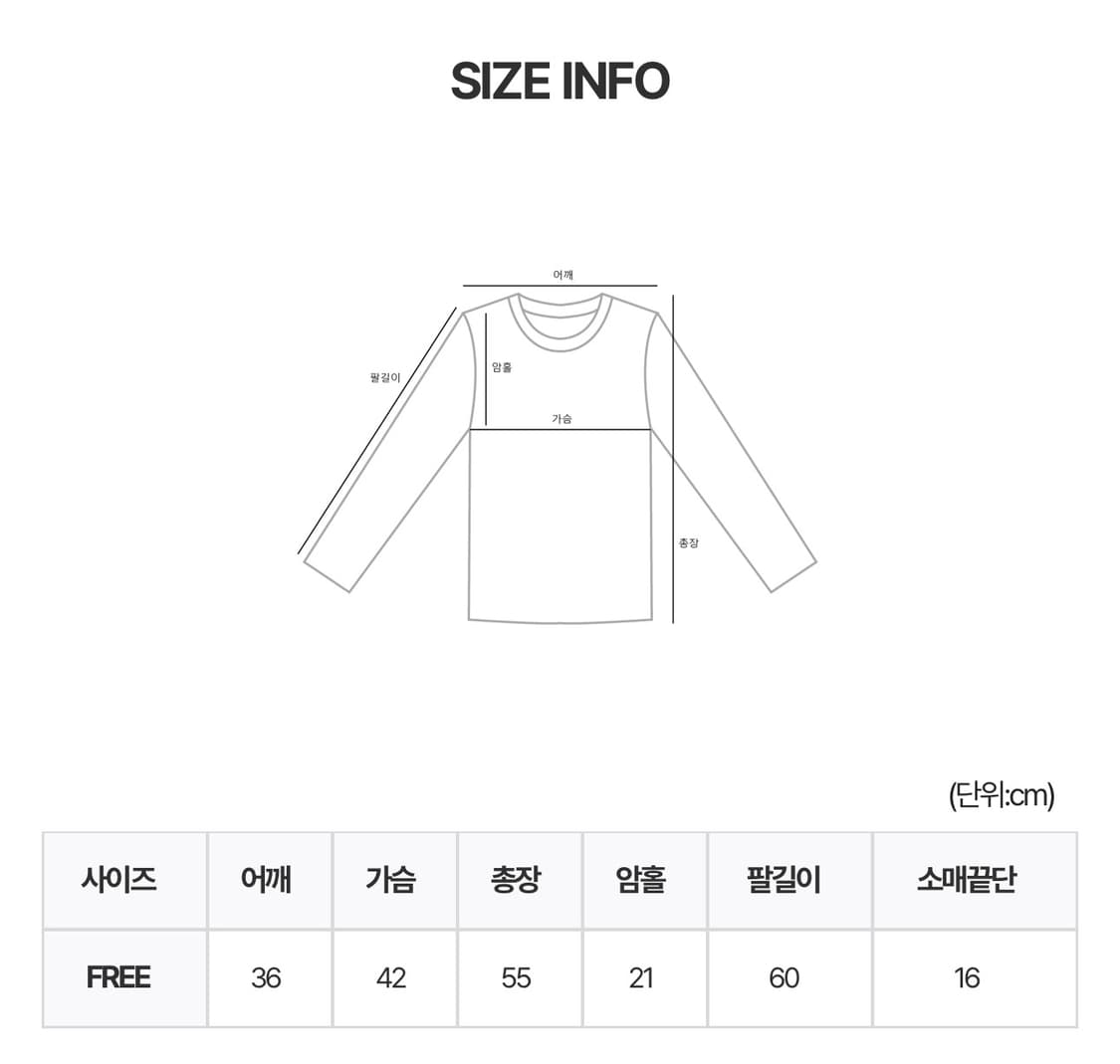 빈티지 차콜가디건 상품이미지3