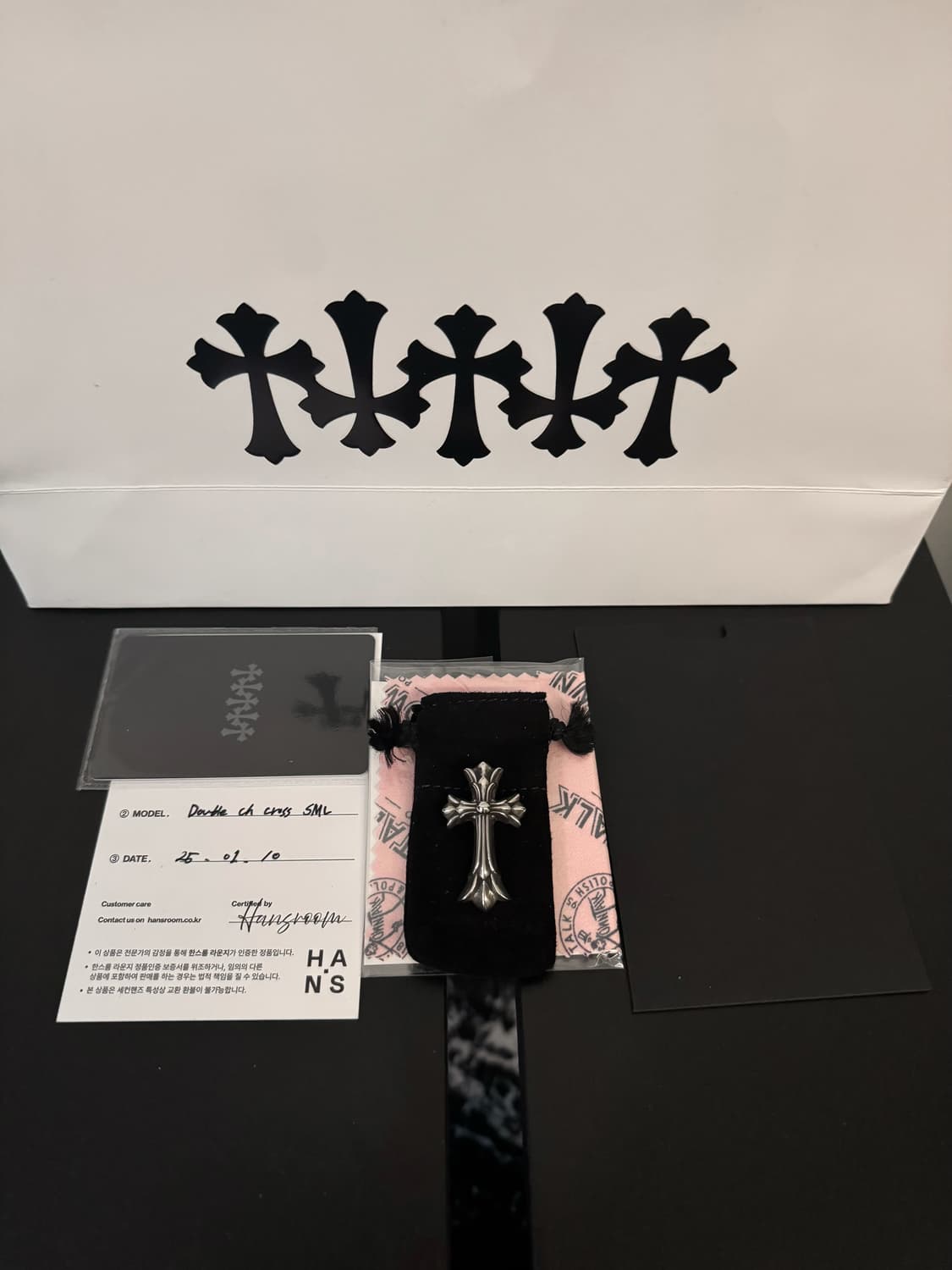 크롬하츠 더블크로스 SML 펜던트 풀구성 상품이미지1