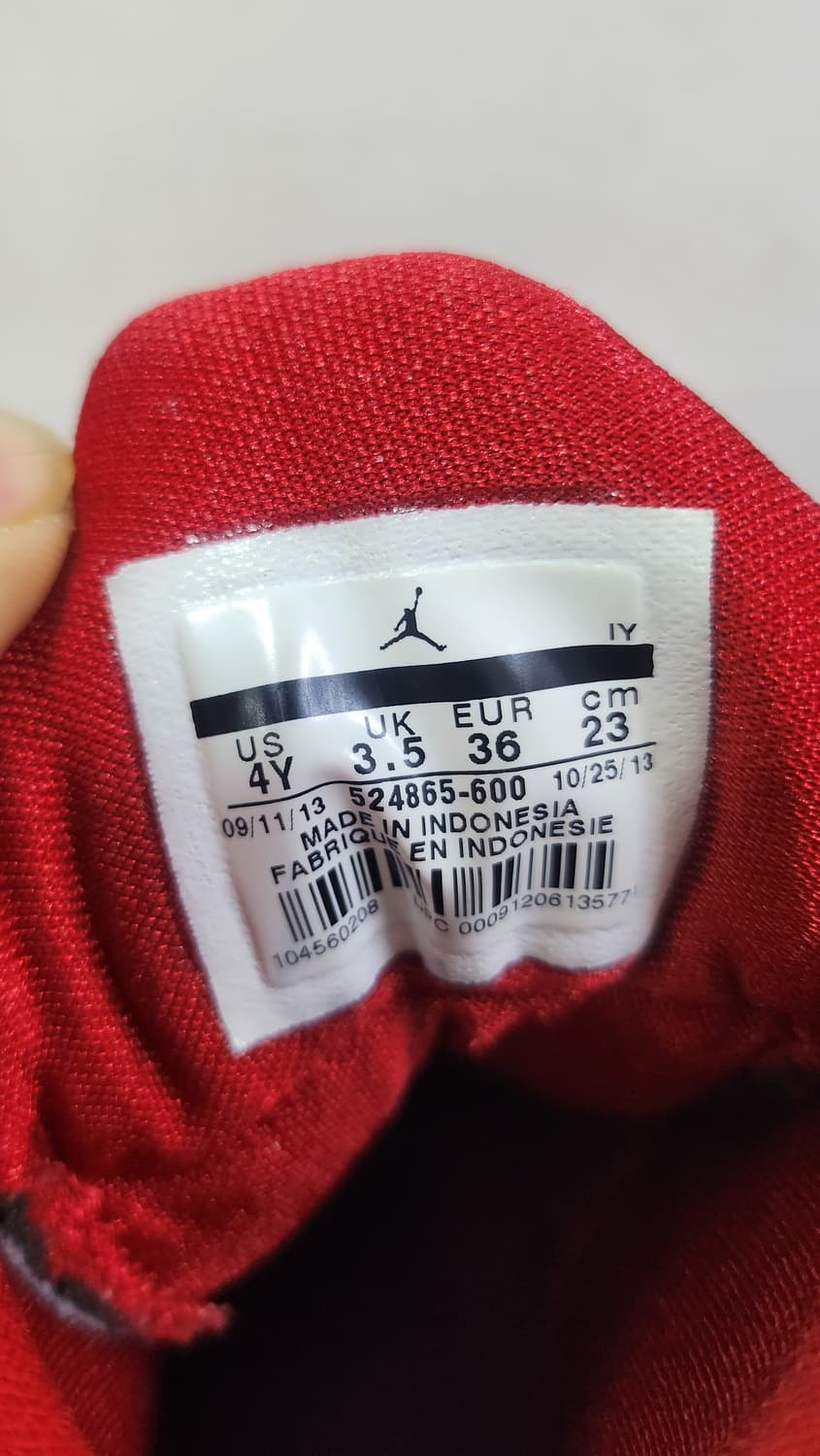 조던 플라이트 45 짐 레드 상품이미지7