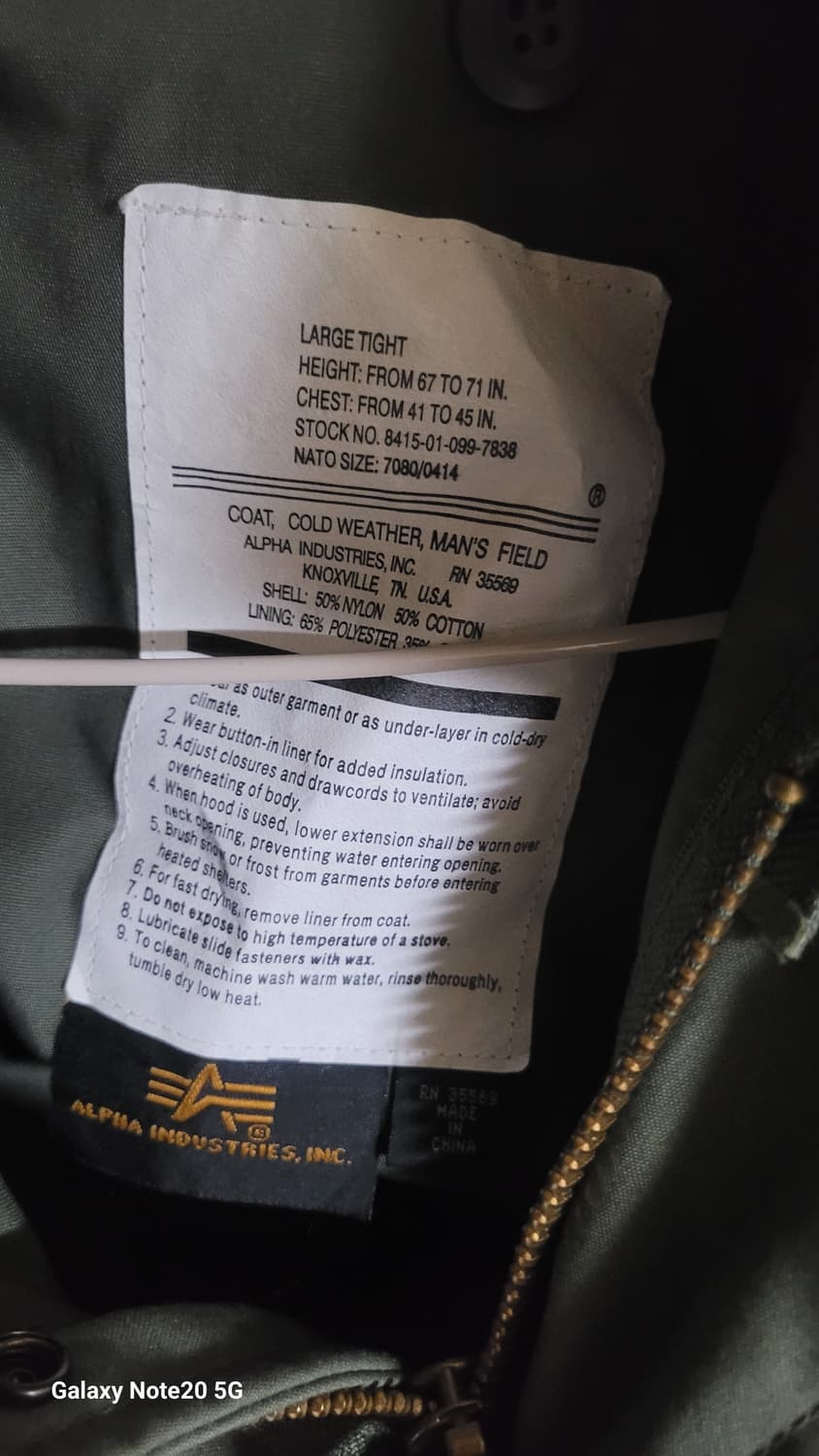 알파인더스트리 힐드자켓 상품이미지5