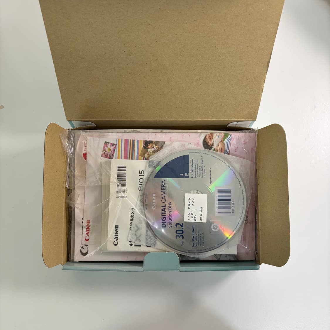 풀박스) 캐논 익서스950 상품이미지7