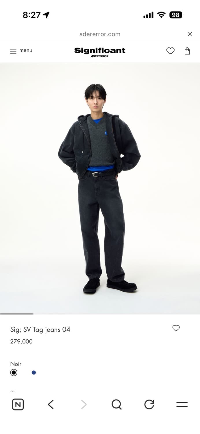 아더에러 청바지 판매 XL 상품이미지1