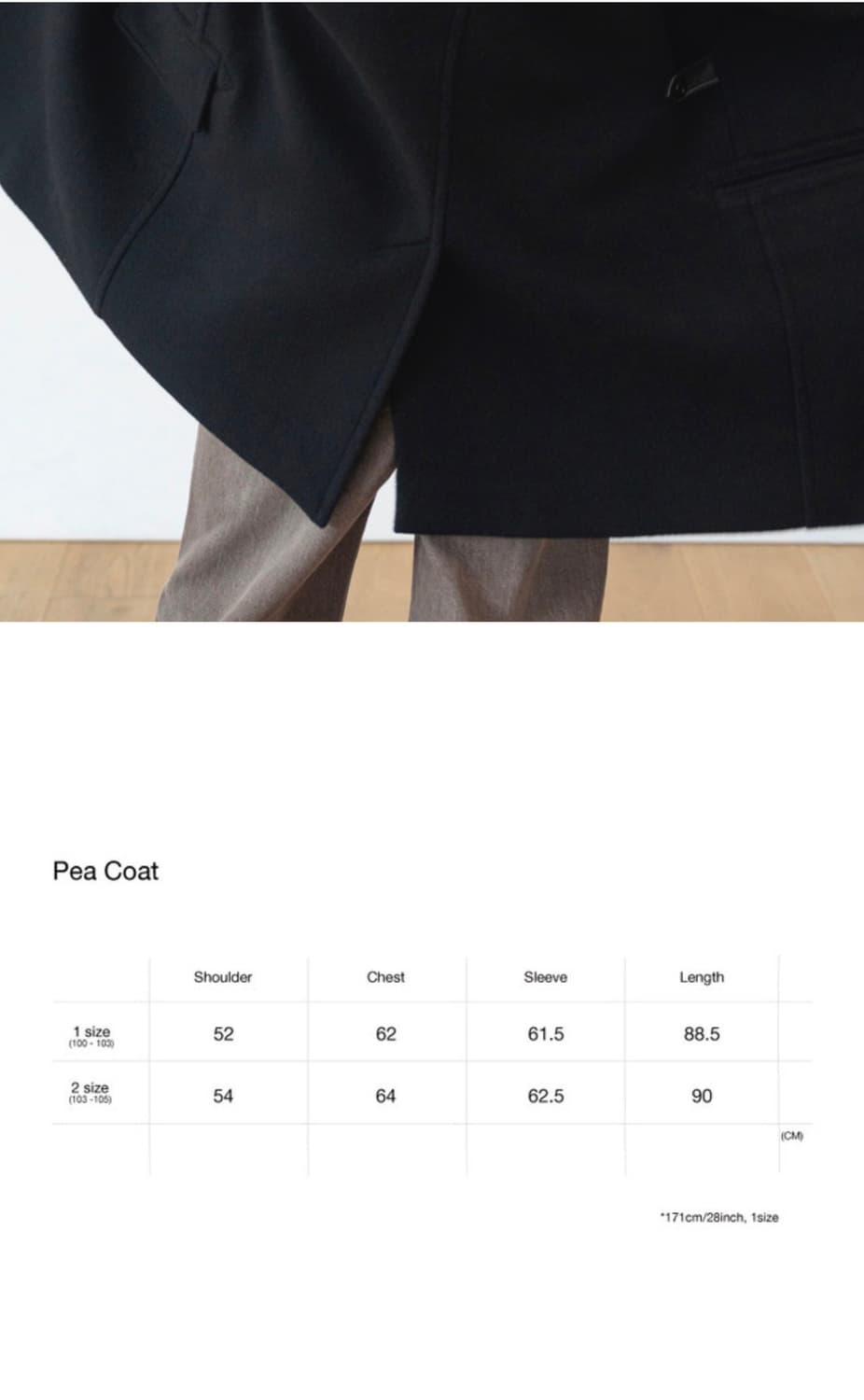 h.a.m 피코트 블랙 1사이즈 상품이미지3