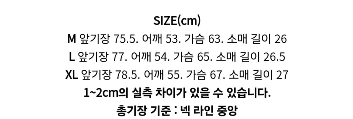 애습 오버핏 반셔 콘크리트 xl 상품이미지3