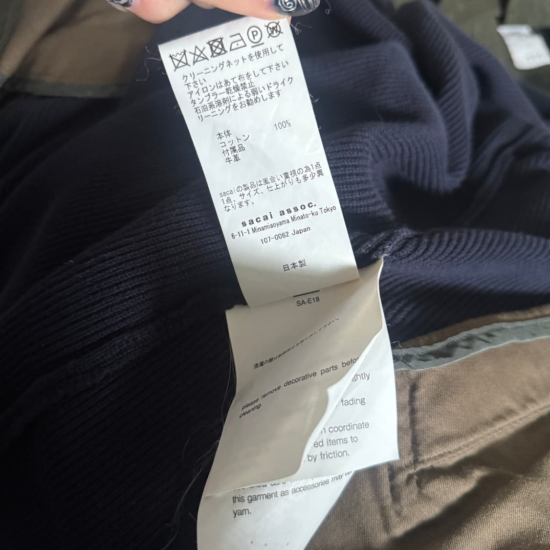 사카이 더블 트렌치 코트 상품이미지4