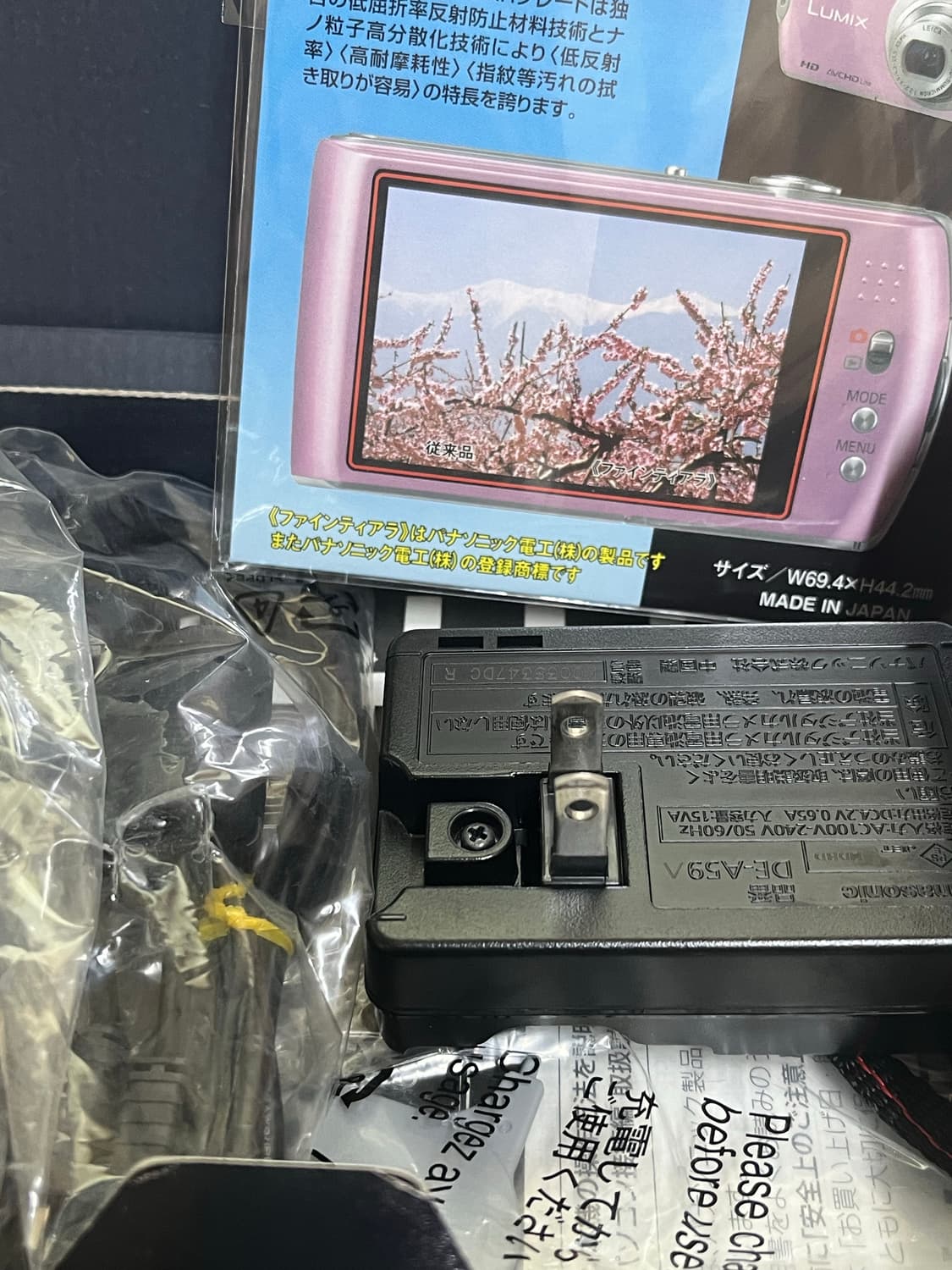 [인물 사진 맛집] 파나소닉 루믹스 fx70 디카 판매합니다! 상품이미지2