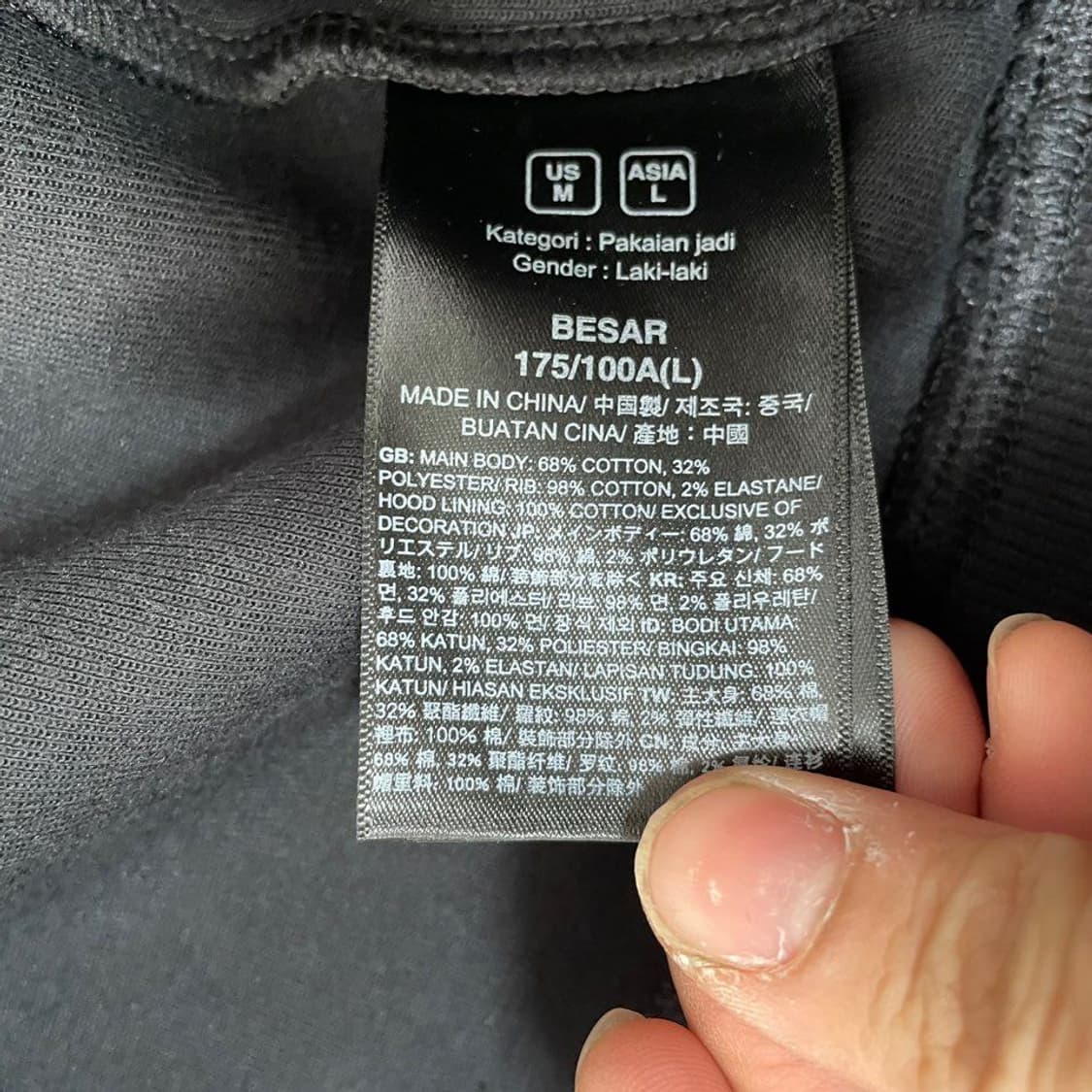 노스페이스  후드 5144 상품이미지4