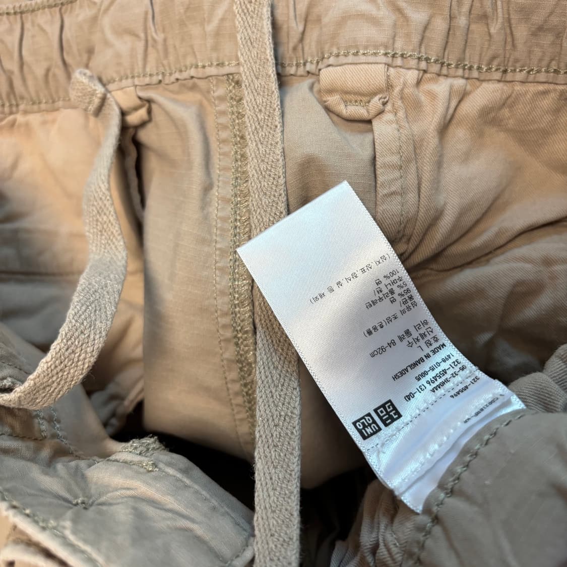 유니클로 베이지 조거팬츠 상품이미지3