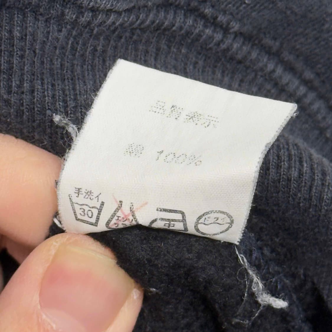 90s 베이프 사루 후드 티셔츠 상품이미지6