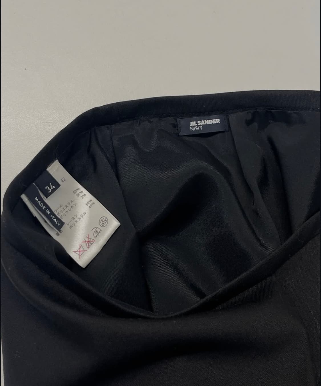 질샌더 미디 스커트 상품이미지6