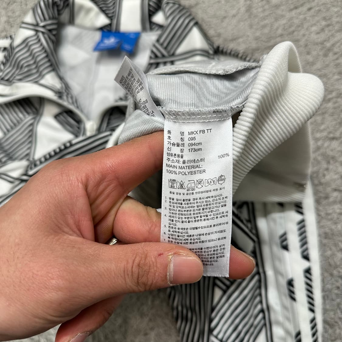 [우먼95] 아디다스 파이어버드져지 상품이미지5