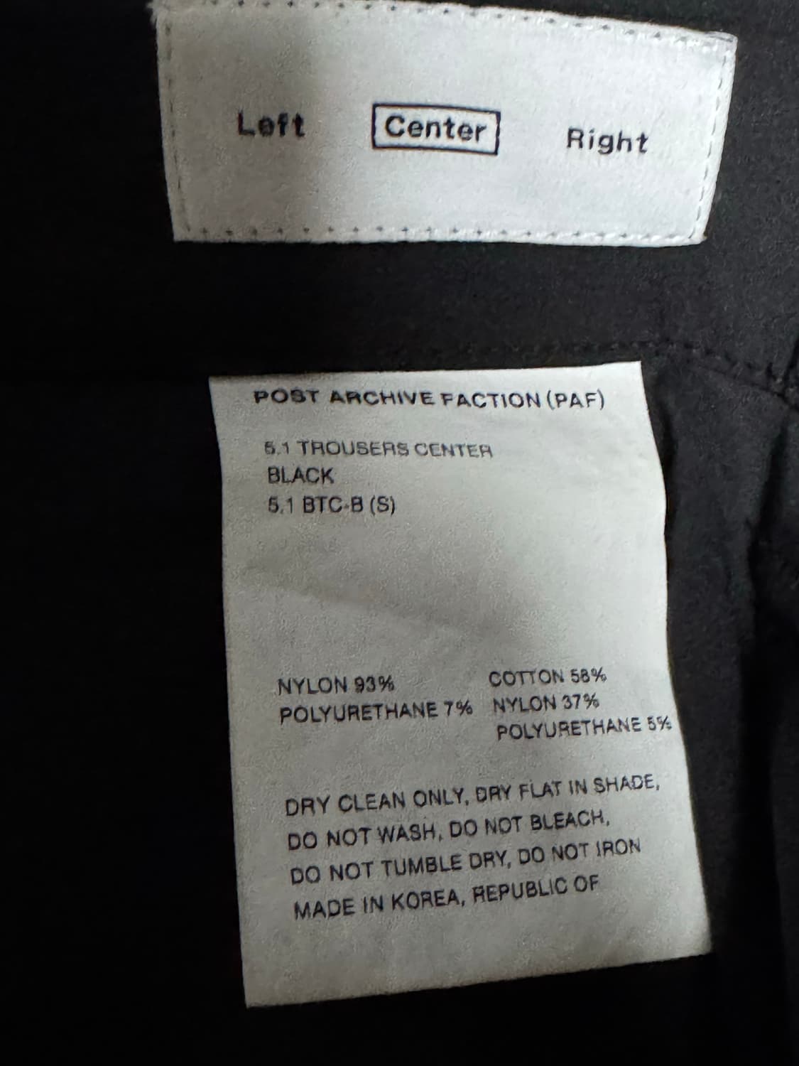 [S] PAF 5.1 TROUSERS CENTER 상품이미지3
