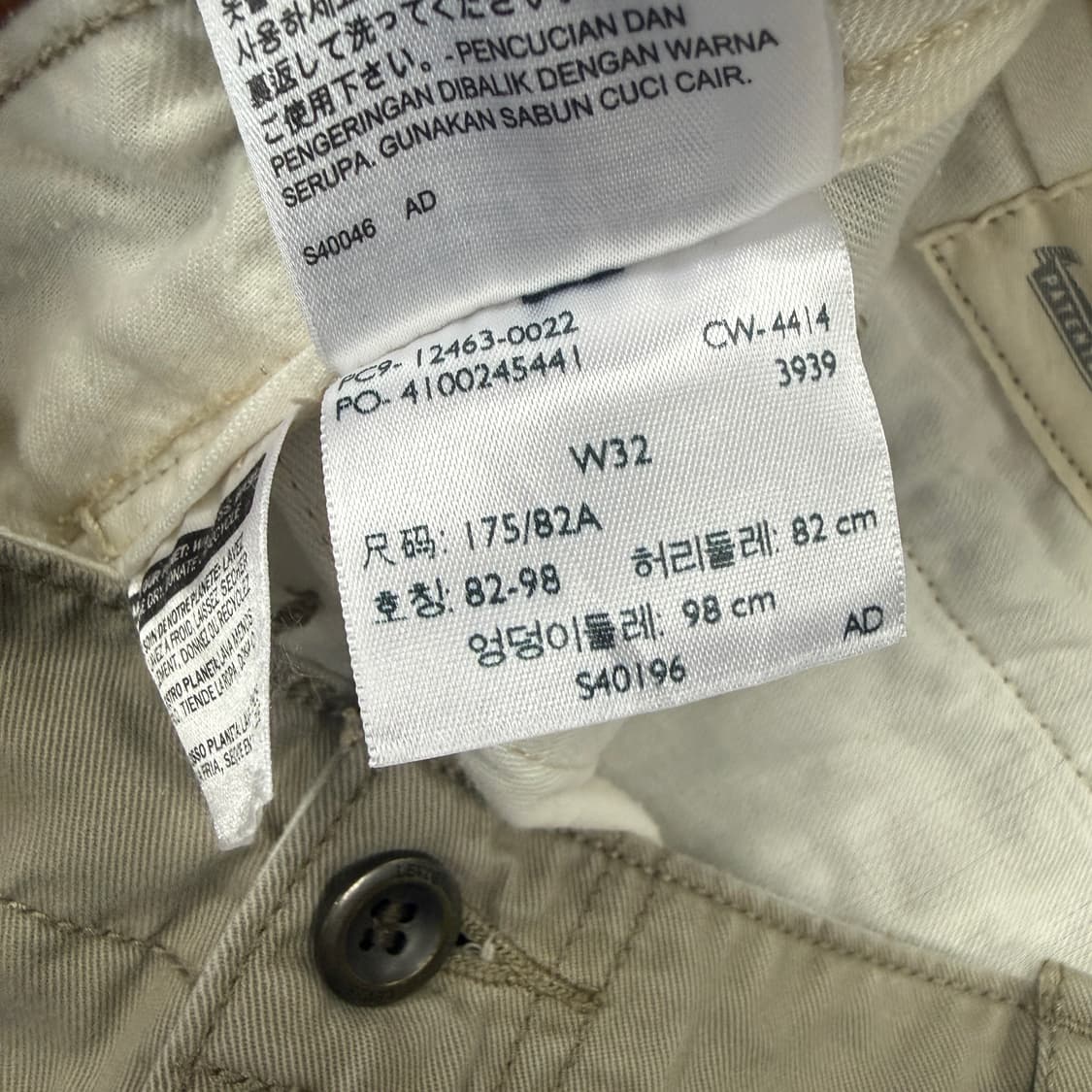 (32)리바이스Levis 코튼 카고팬츠(베이지) 상품이미지3