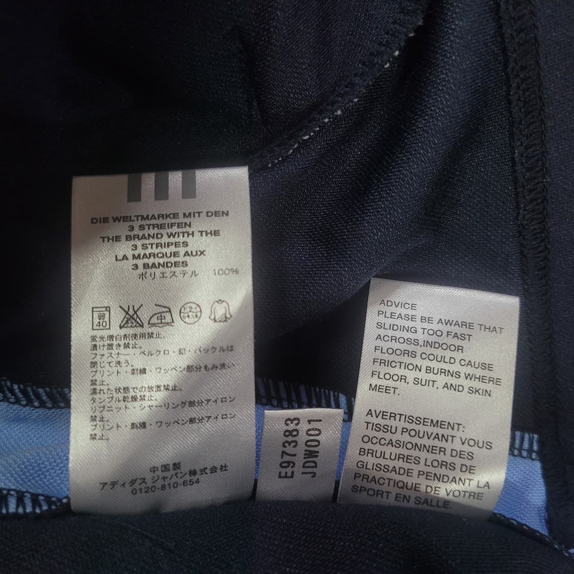 아디다스 JAPAN 올드스쿨 곤하 네이비 시나모롤 희귀 져지  상품이미지7