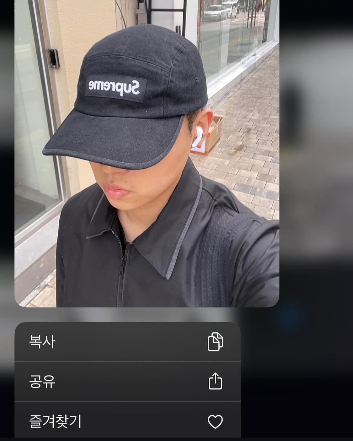 24ss) 슈프림 워시드 치노 트윌 캠프캡 블랙 상품이미지1